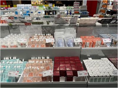 化妝品行業震蕩 Colorkey涉違規營銷被訴，茅臺跨界開辟新賽道